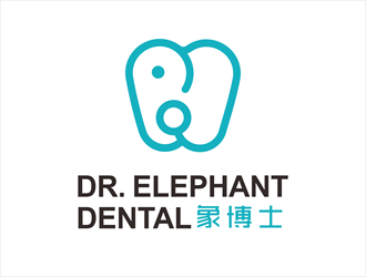 唐國(guó)強(qiáng)的象博士Dr. Elephant Dentallogo設(shè)計(jì)