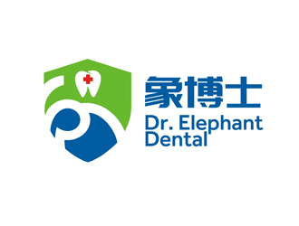 譚家強(qiáng)的象博士Dr. Elephant Dentallogo設(shè)計(jì)