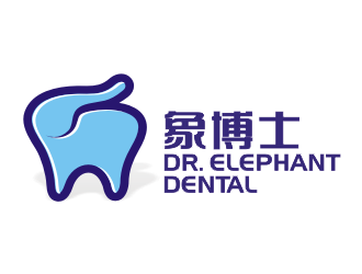 李杰的象博士Dr. Elephant Dentallogo設(shè)計(jì)