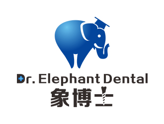 鄭錦尚的象博士Dr. Elephant Dentallogo設(shè)計(jì)