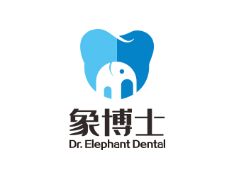 勇炎的象博士Dr. Elephant Dentallogo設(shè)計(jì)