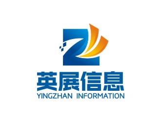 曾翼的東莞市英展信息服務(wù)有限公司logologo設(shè)計