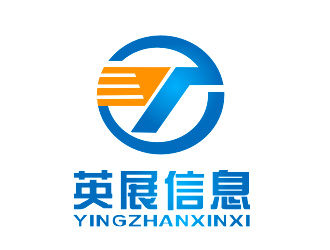 李杰的東莞市英展信息服務(wù)有限公司logologo設(shè)計