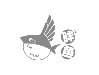 黃安悅的胖魚休閑鞋品牌logologo設(shè)計