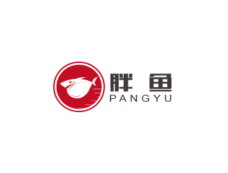 朱紅娟的胖魚休閑鞋品牌logologo設(shè)計