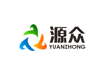 源眾 YUANZHONGlogo設(shè)計