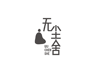 梁俊的logo設(shè)計(jì)