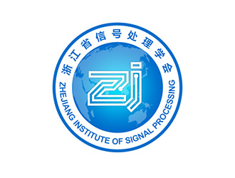 吳曉偉的浙江省信號處理學(xué)會徽標(biāo)logo設(shè)計logo設(shè)計