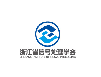 周金進的浙江省信號處理學(xué)會徽標(biāo)logo設(shè)計logo設(shè)計