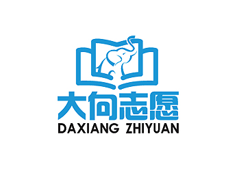 秦曉東的大向志愿教育品牌卡通logologo設計