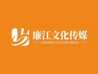 何嘉健的廉江文化傳媒logo設計