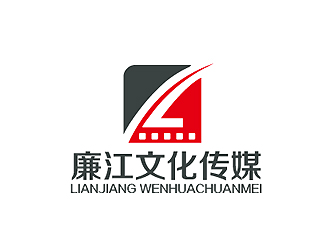 秦曉東的廉江文化傳媒logo設計