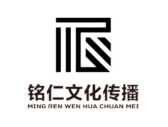 鐘炬的廣州銘仁文化傳播有限公司logo設(shè)計(jì)