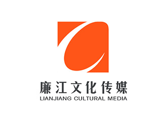 吳曉偉的廉江文化傳媒logo設計