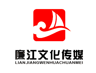 李杰的廉江文化傳媒logo設計