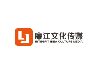 朱紅娟的廉江文化傳媒logo設計