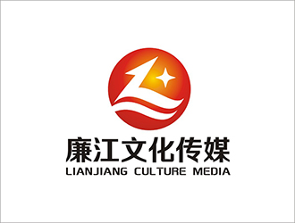 周都響的廉江文化傳媒logo設計