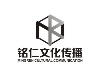 曾翼的廣州銘仁文化傳播有限公司logo設(shè)計(jì)