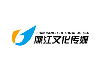 李賀的廉江文化傳媒logo設計