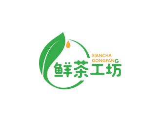 鮮茶工坊珍珠奶茶logo設(shè)計