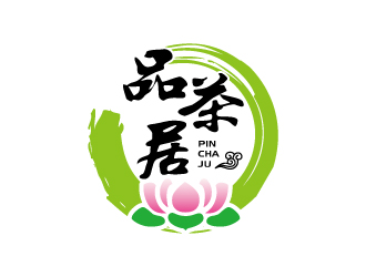 張俊的品茶居素食餐廳標志設(shè)計logo設(shè)計