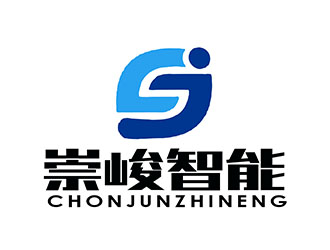 朱兵的湖南崇峻智能裝備有限公司logo設(shè)計(jì)