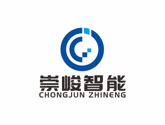 湯儒娟的湖南崇峻智能裝備有限公司logo設計