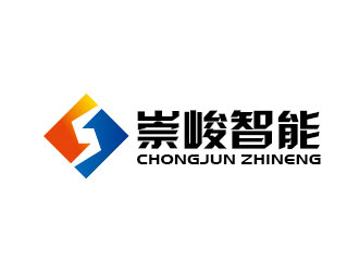 李賀的湖南崇峻智能裝備有限公司logo設計