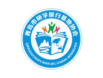 楊占斌的青島市研學旅行基地協(xié)會logo設計