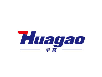 HUAGAO 華高日用品商標(biāo)設(shè)計(jì)logo設(shè)計(jì)