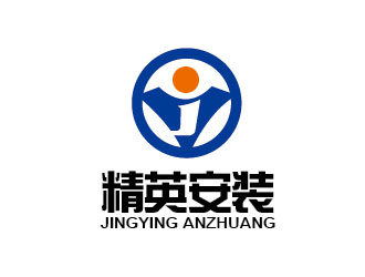 李賀的精英安裝logo設(shè)計(jì)