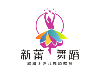 姜彥海的新蕾舞蹈培訓(xùn)機(jī)構(gòu)logo設(shè)計(jì)