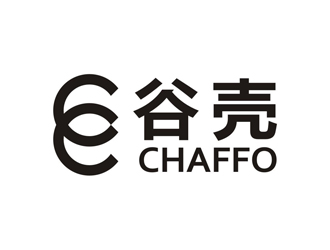 孫永煉的Chaffo谷殼logo設(shè)計