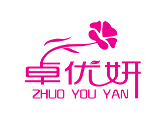 朱兵的卓?jī)?yōu)妍logo設(shè)計(jì)