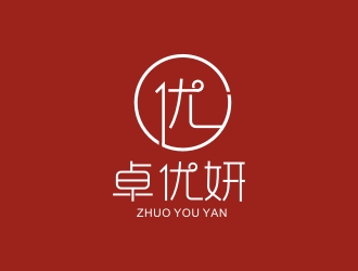 李泉輝的卓?jī)?yōu)妍logo設(shè)計(jì)