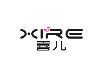 孫永煉的logo設(shè)計(jì)