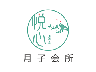 梁俊的悅心月子會所logo設(shè)計