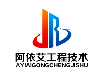 余亮亮的阿依艾工程技術(shù)（大連）有限公司logo設(shè)計(jì)