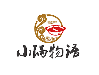 秦曉東的小鍋物語logo設計