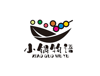 盛銘的小鍋物語logo設計