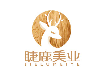 睫鹿美業(yè)美容服務logo設計