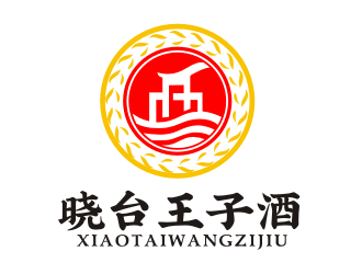 李杰的貴州曉臺(tái)王子酒業(yè)有限公司logo設(shè)計(jì)