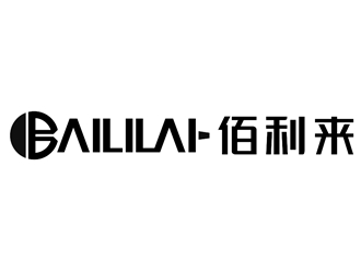 唐國(guó)強(qiáng)的BAILILAI 佰利來 / 深圳市佰利來科技有限公司logo設(shè)計(jì)