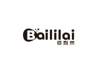 朱紅娟的BAILILAI 佰利來 / 深圳市佰利來科技有限公司logo設(shè)計(jì)