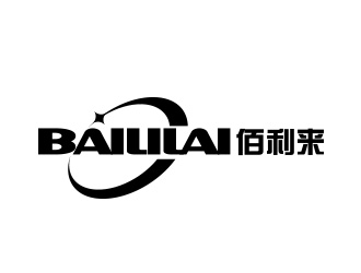 陳川的BAILILAI 佰利來 / 深圳市佰利來科技有限公司logo設(shè)計(jì)