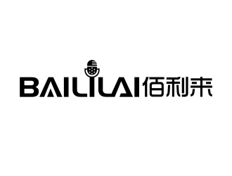 安冬的BAILILAI 佰利來 / 深圳市佰利來科技有限公司logo設(shè)計(jì)