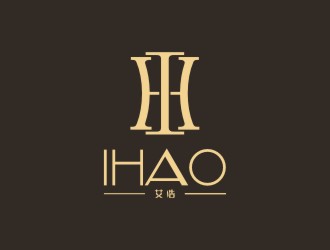 艾浩睡衣服裝品牌logo設(shè)計(jì)