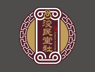 黃安悅的logo設(shè)計(jì)