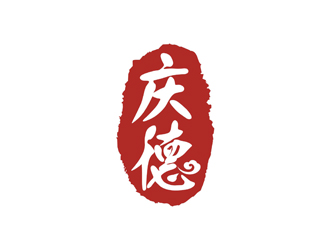 孫永煉的logo設(shè)計(jì)