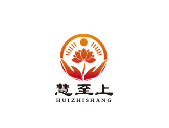 朱紅娟的慧至上（全稱：南京慧至上管理顧問(wèn)有限公司）logo設(shè)計(jì)